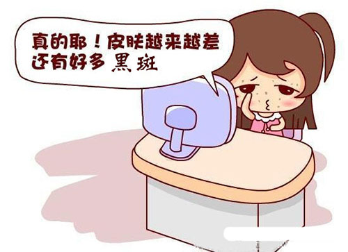 告别有斑的肌肤,告别斑点肌肤问题