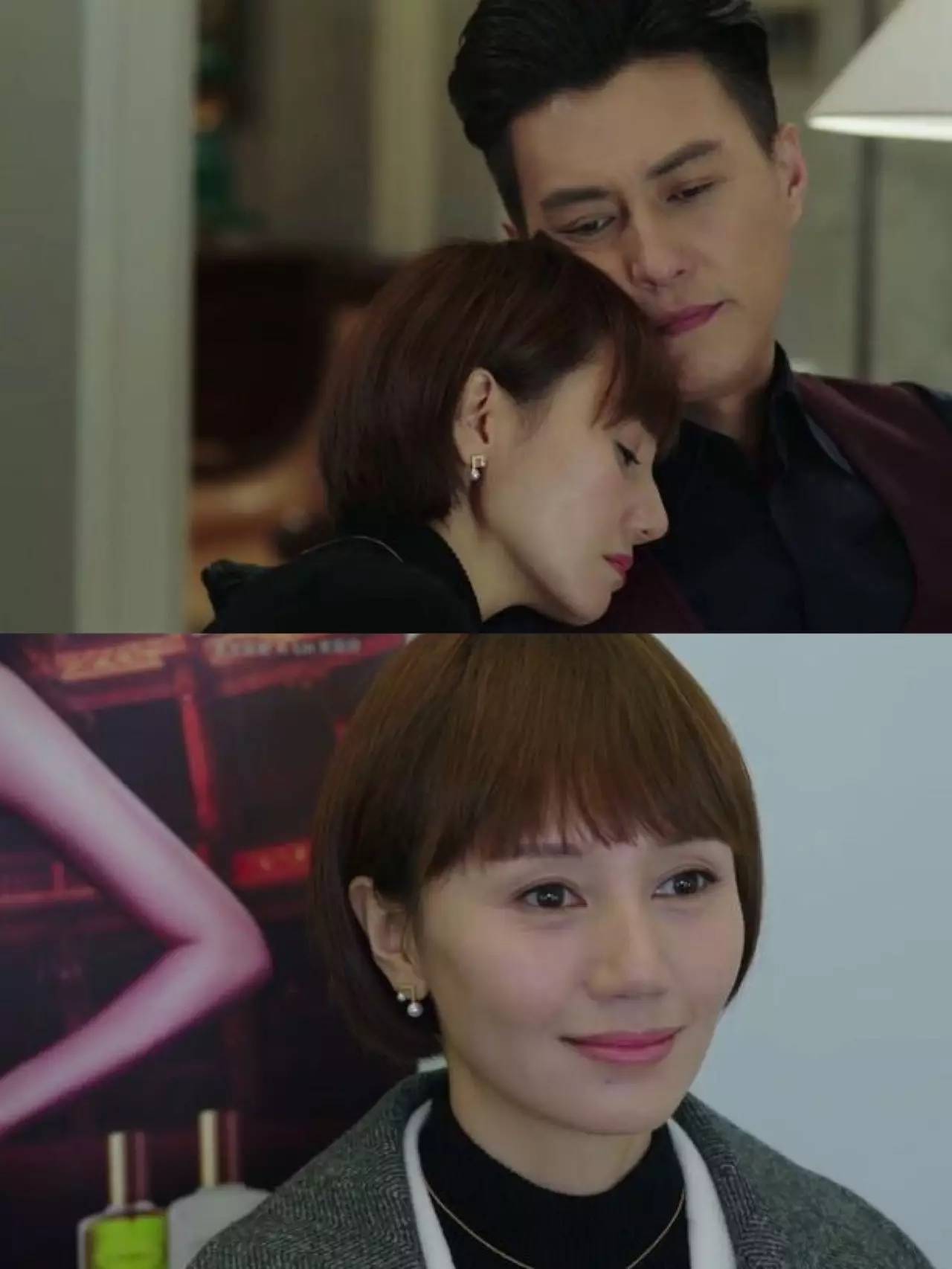 我的前半生子君和唐晶闹掰了吗,我的前半生子君