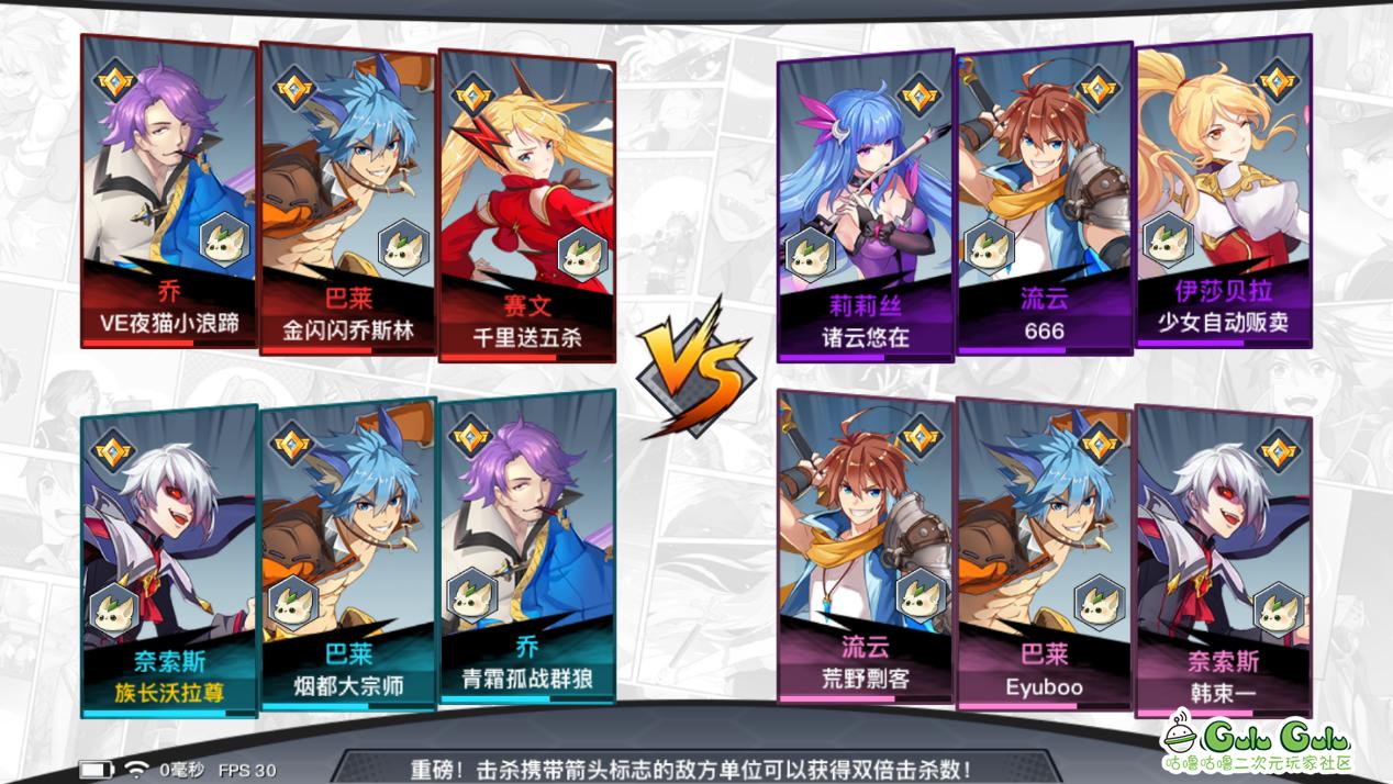 鍏夊奖瀵瑰喅鎵嬫父moba,鍏夊奖瀵瑰喅娓告垙妯″紡