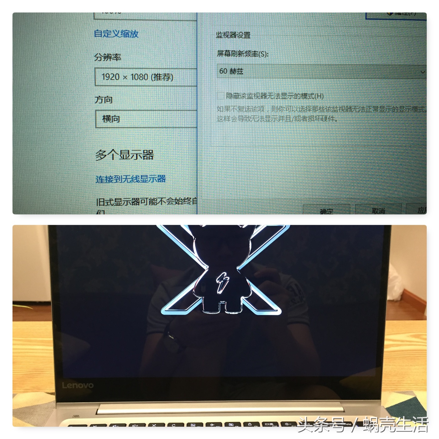 惠普星13air和联想小新pro13,联想小新air13pro怎么样