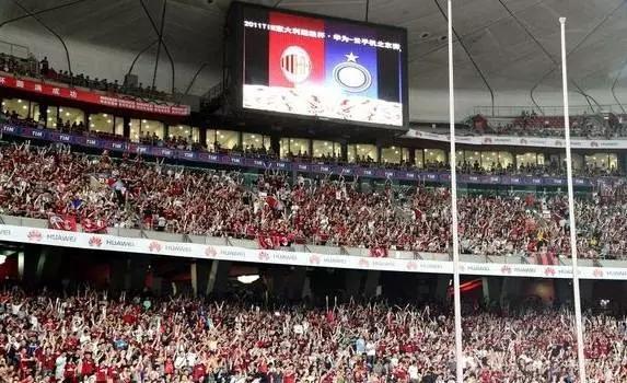 中国球队较量欧洲豪门,欧洲豪门最新比赛消息