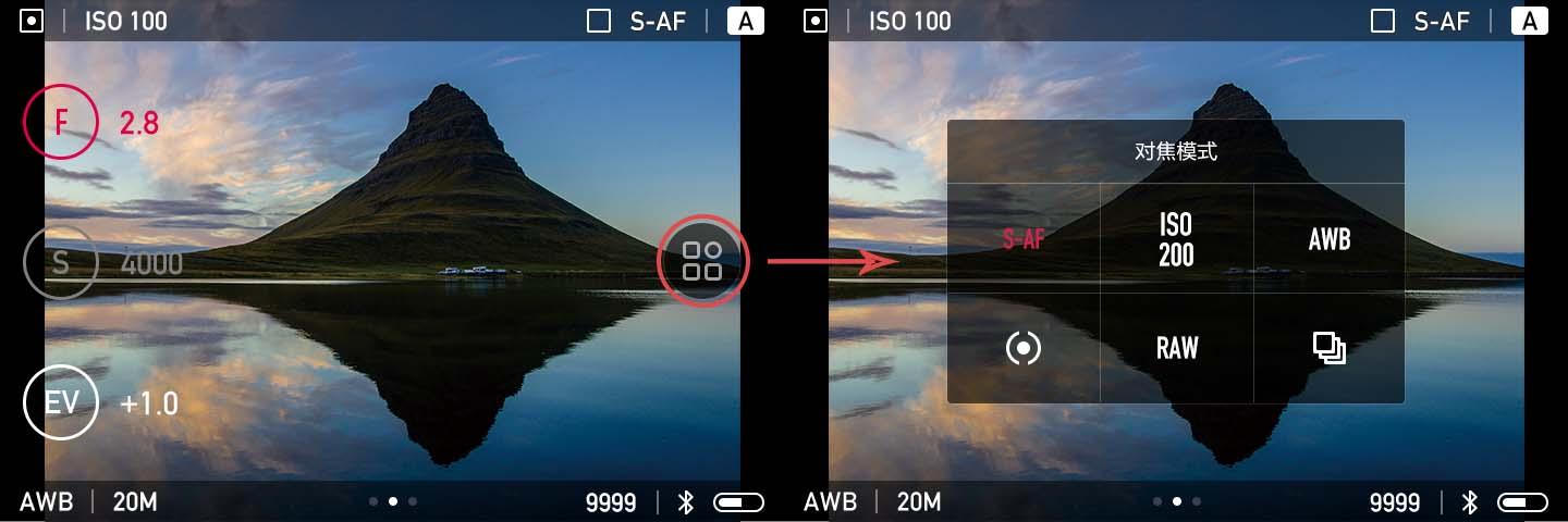 小微单入门,索尼a5100和佳能m10对比