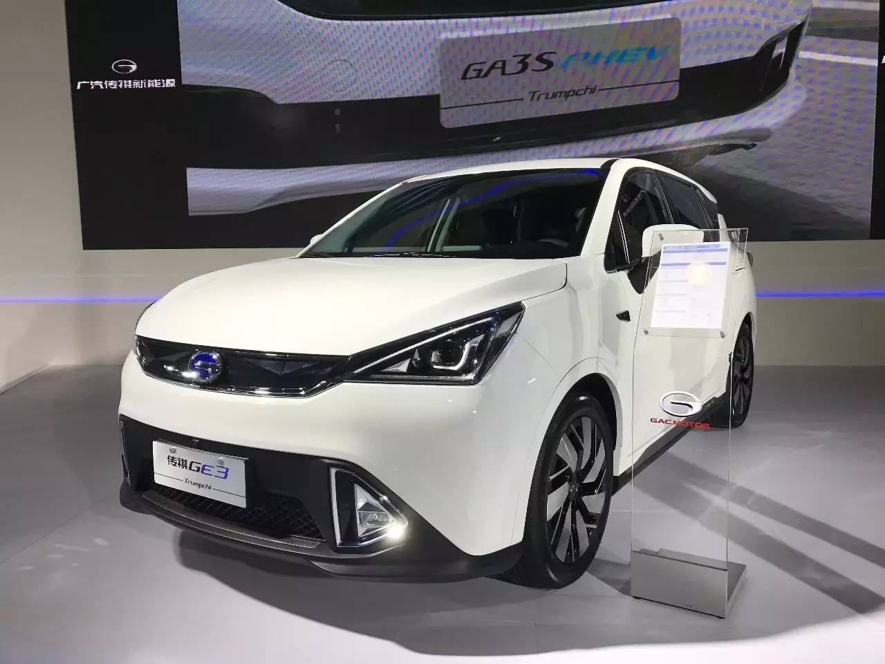 新能源汽车有人喜欢购买吗,第一批买新能源汽车的怎么样了