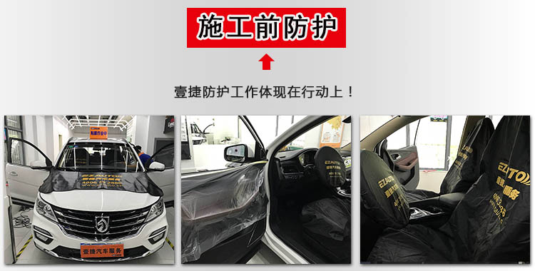 贴膜贵还是喷漆贵,汽车价格昂贵