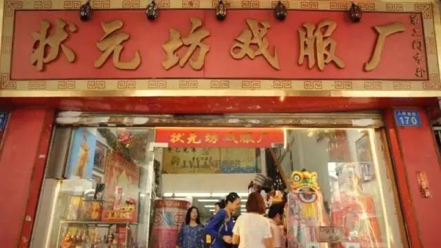 状元坊最好的小巷,阆中状元坊的来历