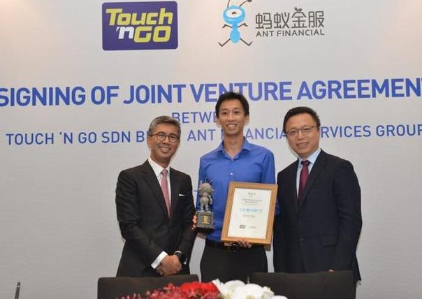 中国支付宝能上马来西亚支付宝吗,大陆版本支付宝与马来西亚版本