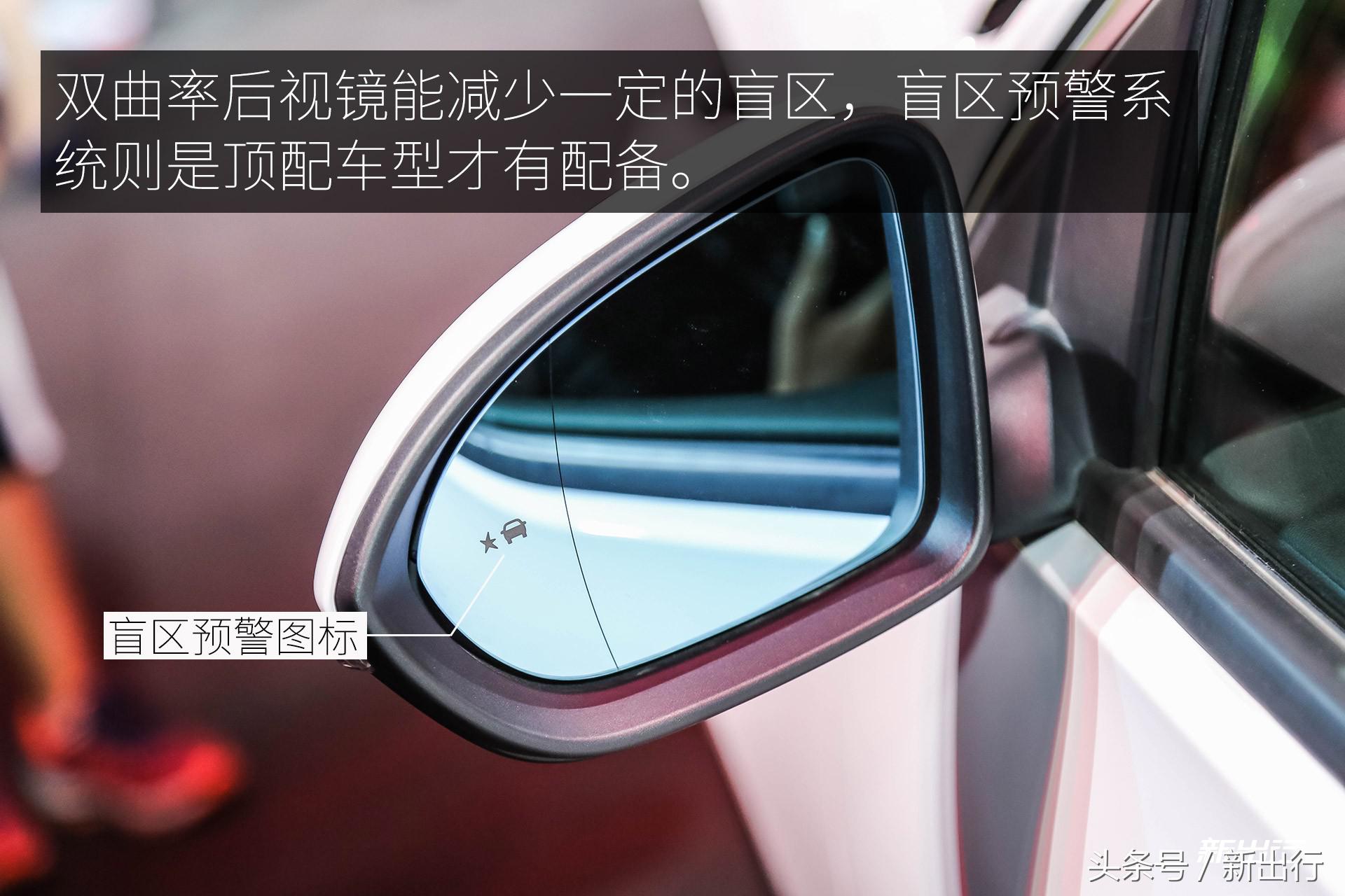 别克君威2017款30h豪华型,远距离看新款君威