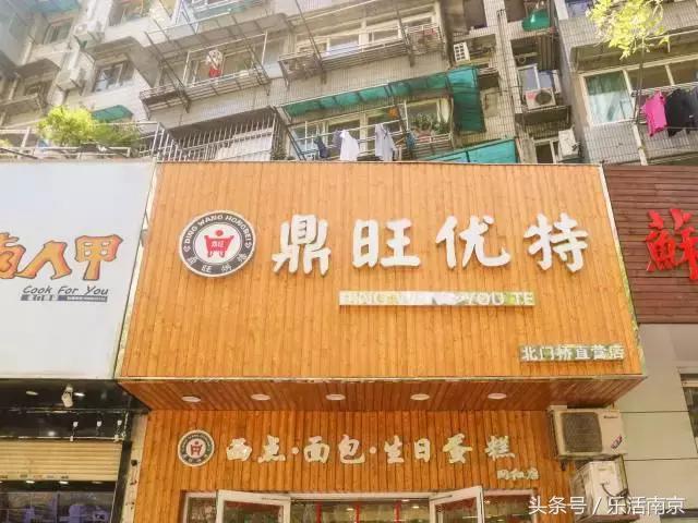 藏在老城南的30年老店，拽着100块，吃遍了整条街的头牌
