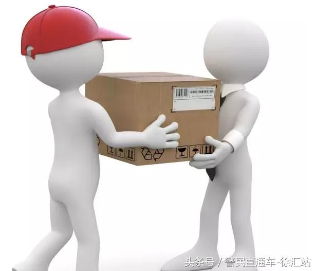 护照办理流程全攻略,办护照最简单的方法又免费