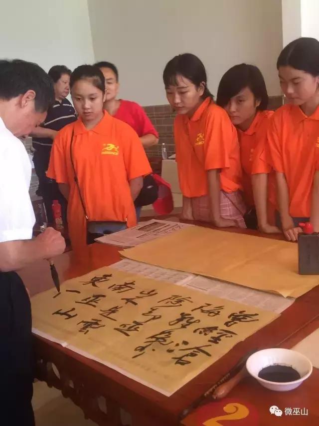 知名画家写生邀请,著名书画家写生