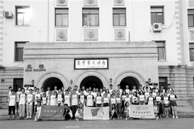 三创赛大学生创新创业大赛,大创慧谷大学生创新创业大赛