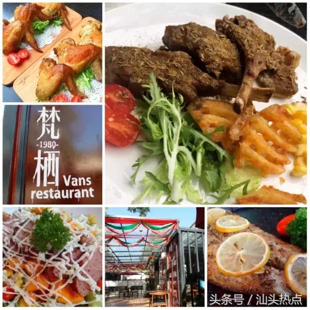 汕头有些路你连名字都叫不出来，但是那里的美食你却如数家珍！