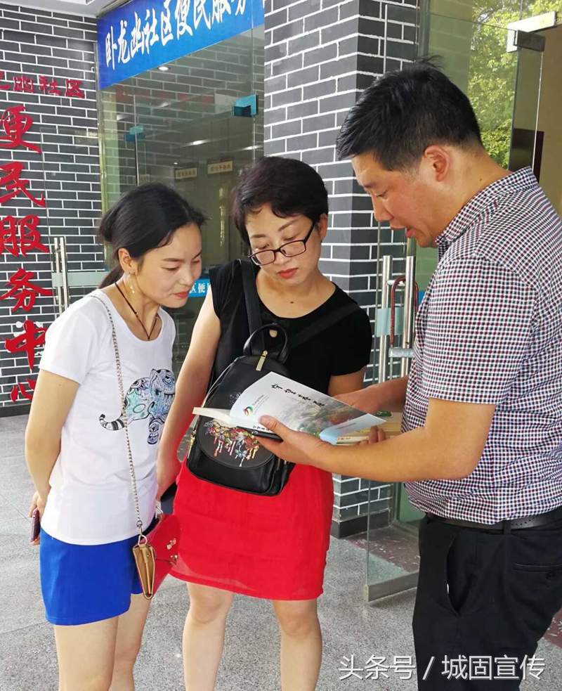 孟乔凌带队赴重庆永川区考察学习乡贤文化建设