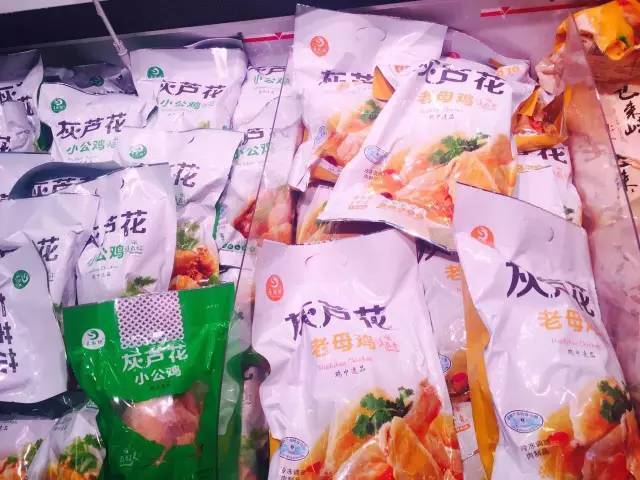 听说马云开了家作妖儿的水族馆，全城的大人都带着小孩冲过去了