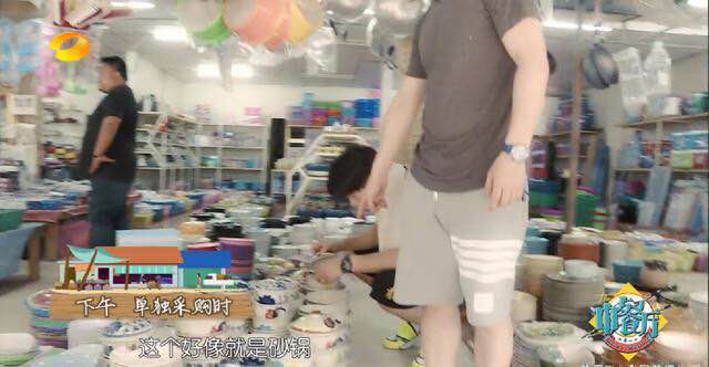 赵薇中餐厅特制柠檬水 (赵薇中餐厅秘方)