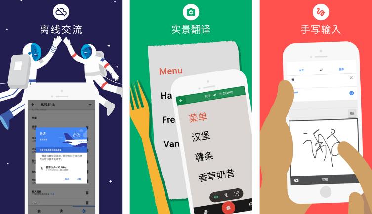 六款免费扫描软件,推荐一款好用而且免费的扫描神器