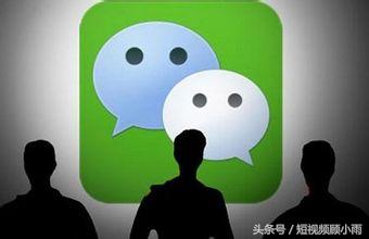 短视频团队都在用的4个快速变现渠道!快来看看你占了几个