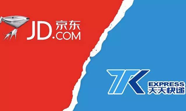 京东与天天快递之争,京东封杀快递靠谱吗
