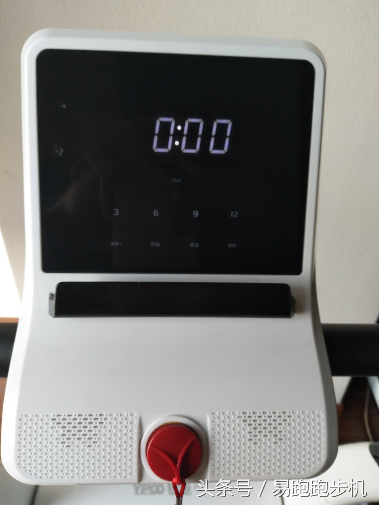 易跑跑步机mini3开关功能解说,易跑mini3跑步机使用教程视频