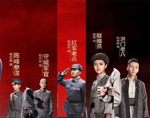 鹿晗pk吴京,鹿晗pk华晨宇