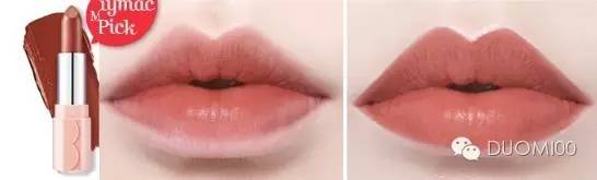 因为看起来很贵，所以叫吃土色，美的低调而优雅