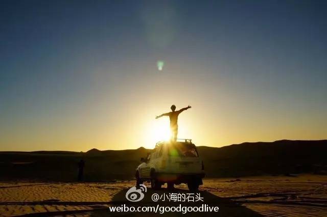 行走在北纬三十度,行走在北纬30度