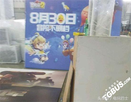 冒险岛不删档首日盛况,冒险岛2022新辅助活动