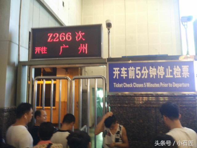 长隆野生动物园在哪,长隆野生动物园表演