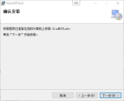 小米什么手机可以升miui9,小米手机怎么免费升级miui9