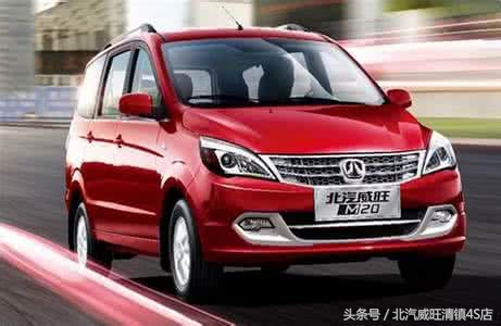 威旺m20s怎么样值得购买吗,宜商宜家便宜的车型