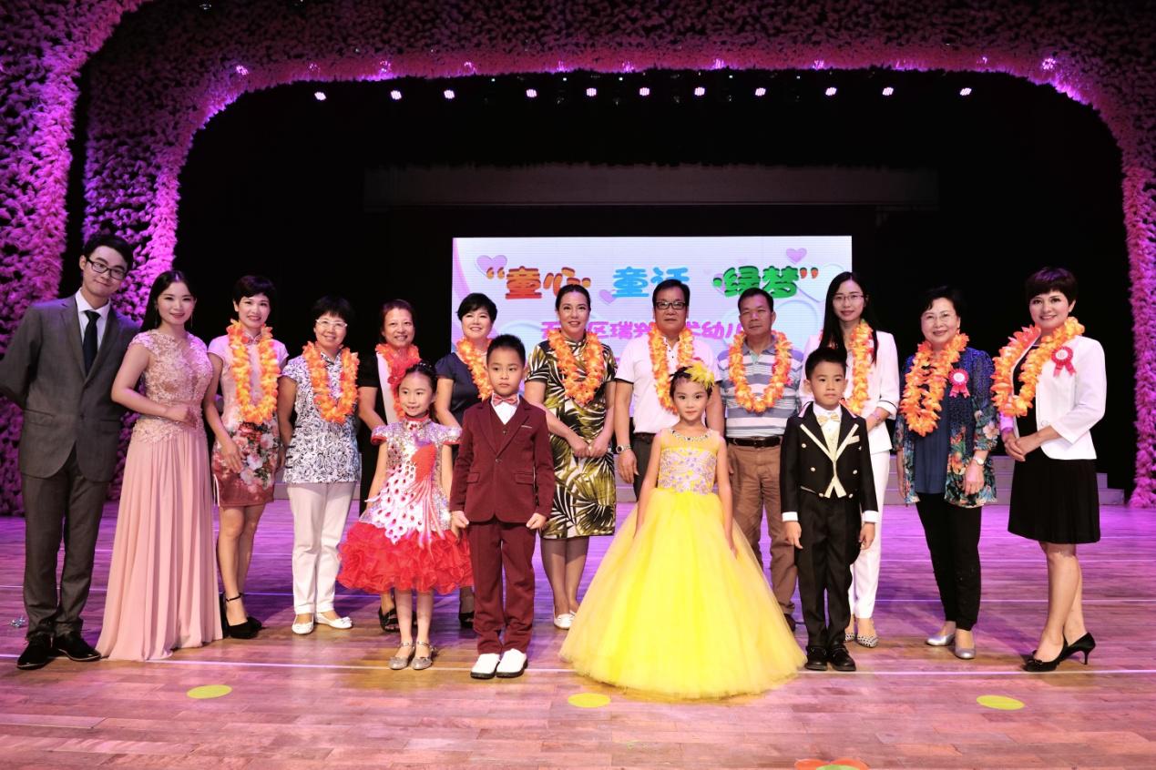 瑞兴艺术幼儿园简介,瑞兴艺术幼儿园怎么样