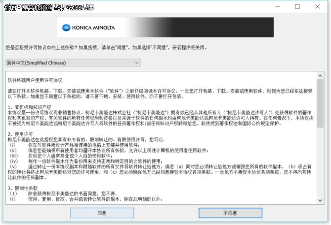 鏌凹鍗＄編鑳借揪558浠嬬粛,鏌凹鍗＄編鑳借揪2280璇勬祴