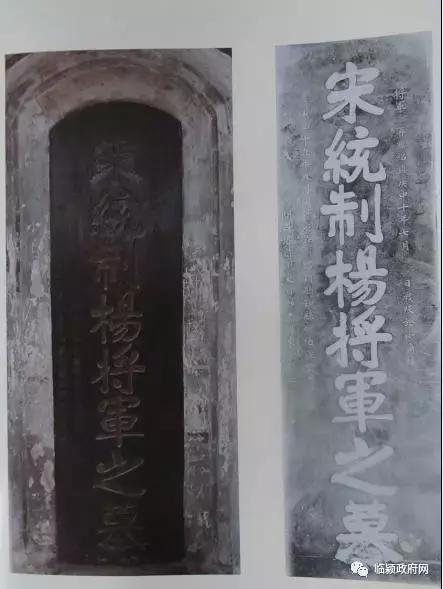 天下第一雄关的历史,天下第一历史背景是明朝什么时期