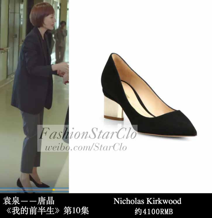 我的前半生靳东马伊琍袁泉雷佳音,马伊琍靳东袁泉我的前半生