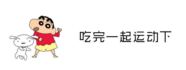 新手吃海底捞流程,海底捞带菜进去吃