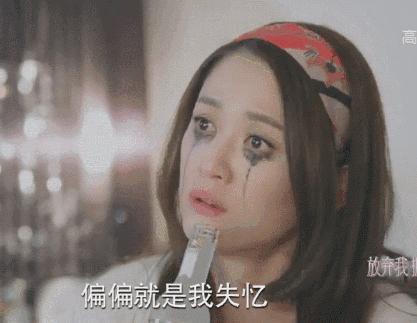 90%的女生没有选对睫毛膏!难怪睫毛刷成苍蝇腿