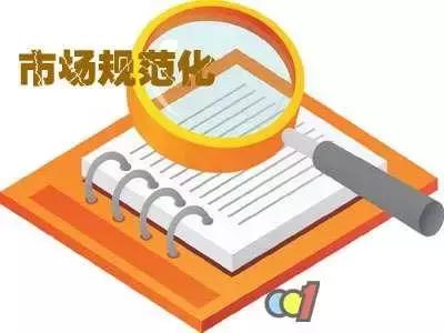 办了车贷按揭一直没通知通过,银行贷款买车不通过什么原因