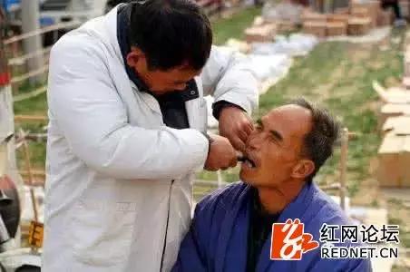 1994年气功大师帮葛大爷拔牙,葛优葛大爷拔牙