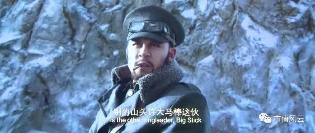 资本大玩家的“做局”风云:被几任“大当家”玩坏了的新日恒力