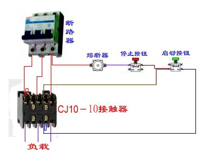 分励脱扣断路器与电表的接线图,断路器线圈与电表接线图