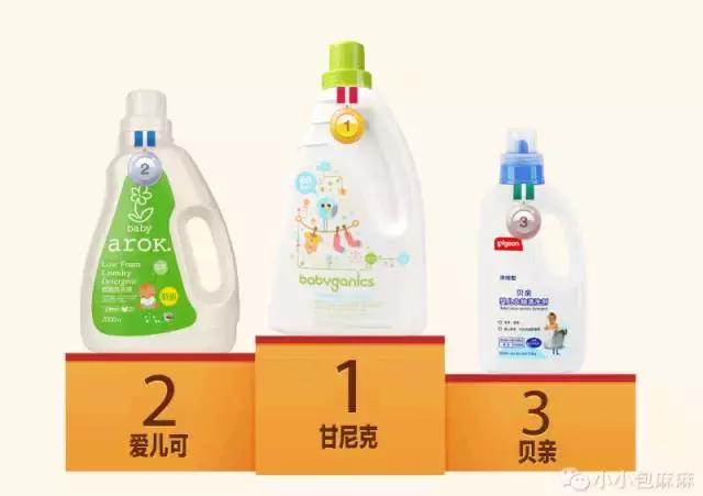 评测洗衣液十大排行榜,婴儿洗衣液排行榜老爸评测