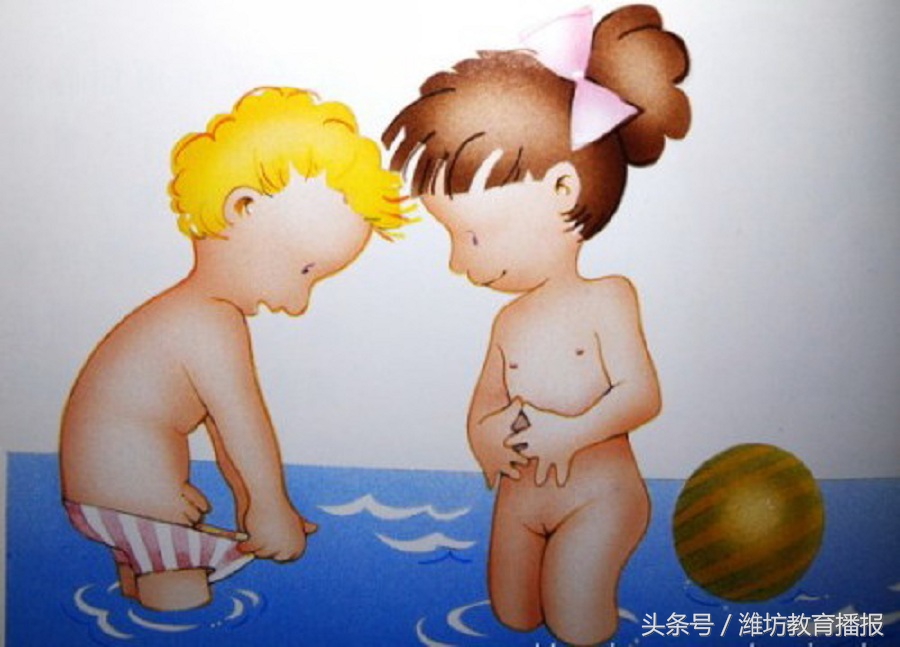 谈性不可怕！潍坊家长，别跟孩子遮遮掩掩了！