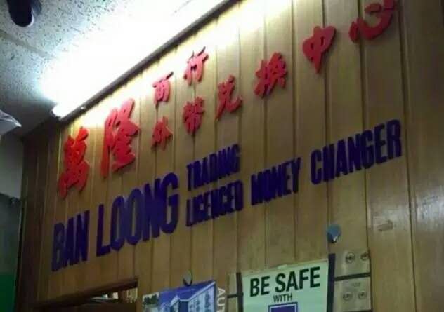 沙巴自助游攻略,沙巴day1攻略