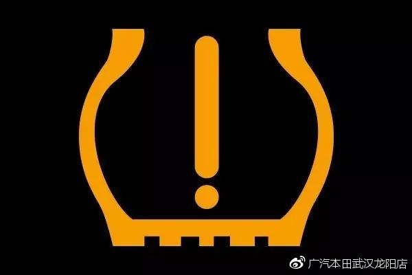 车上亮的八种灯请注意停车,车上这10个灯亮起必须停车