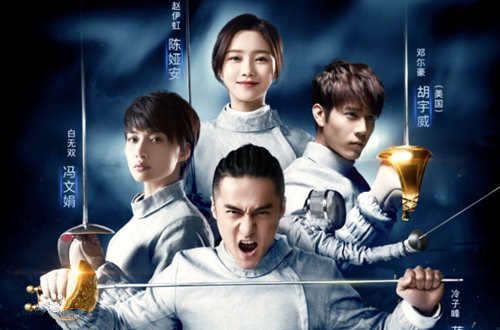 三生三世玄女变脸片段,三生三世玄女造型