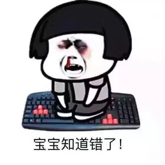 赌博输10万的亲身经历,揭露网络赌博的真实经历