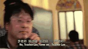 十大良心国产剧,近年最良心的10部国产剧