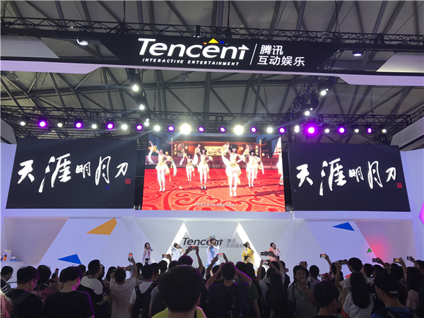 天涯明月刀白玉京剑荡八荒直播,天涯明月刀ol风华玉碎