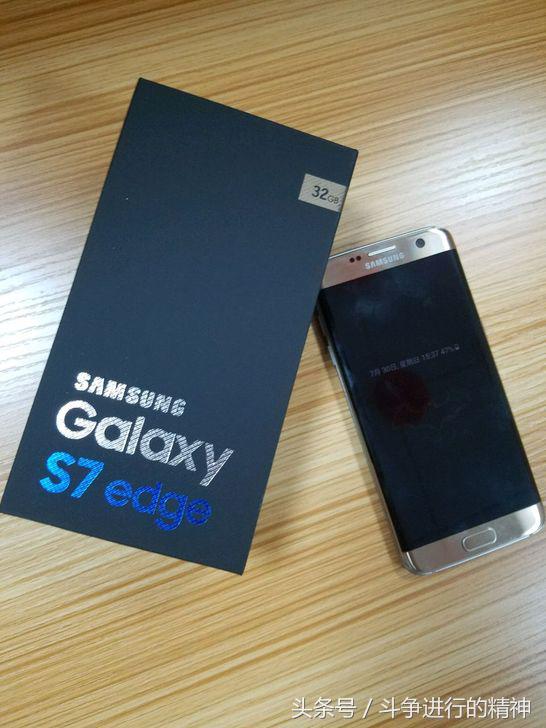 1800收了一台ipad18pro,二手三星s7edge购买