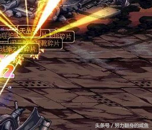 dnf深渊的诅咒任务,dnf深渊保底2000次有啥异样